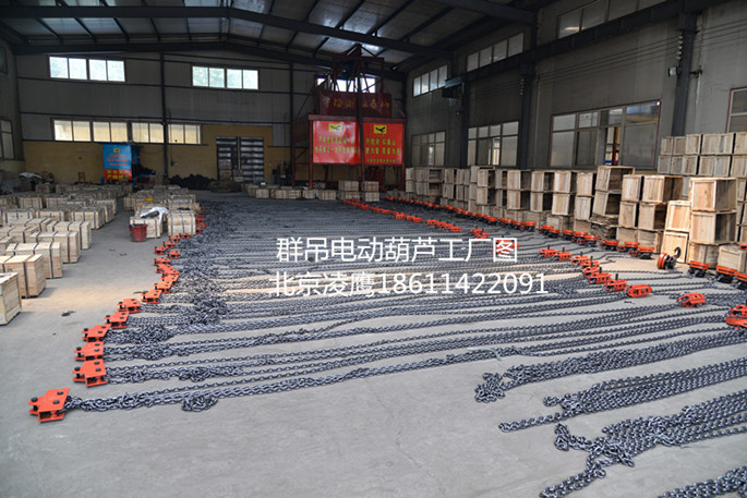 群吊电动香蕉APP视频下载工工厂图